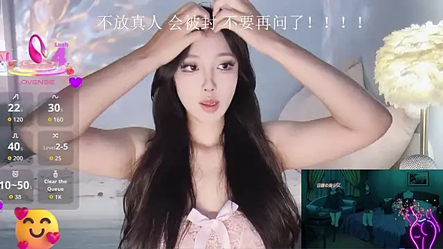 -Tilana- online show from 09-10-25, 12:42