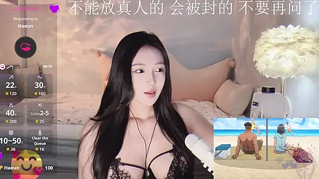 -Tilana- online show from 11-04-25, 09:46