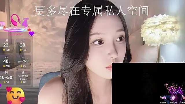 -Tilana- online show from 10-09-25, 07:14