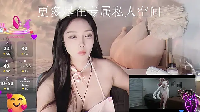 -Tilana- online show from 10-03-25, 10:17