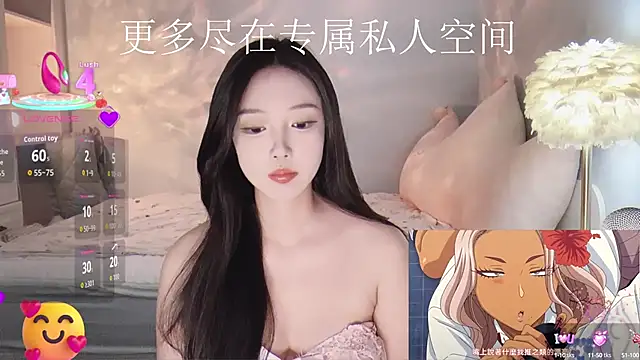 -Tilana- online show from 10-10-25, 08:42