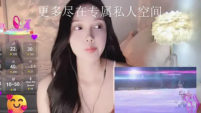 -Tilana- online show from 10-04-25, 02:07