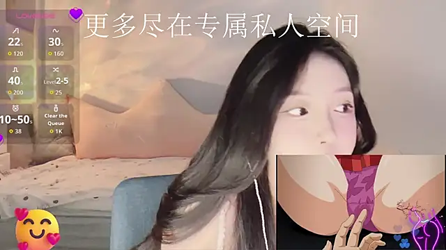 -Tilana- online show from 11-25-25, 12:16