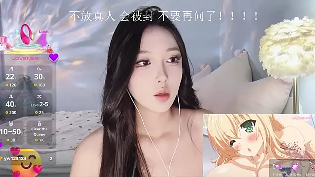 -Tilana- online show from 09-11-25, 09:26