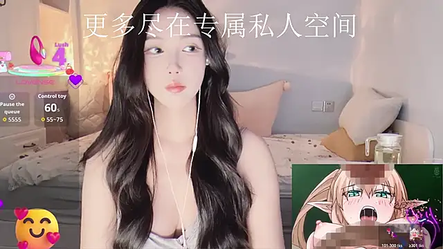 -Tilana- online show from 12-03-25, 06:18