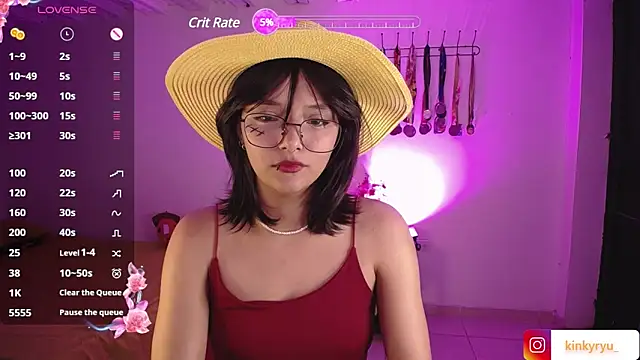 Snapshot of ryu777_ chatting on 02-05-25, 07:39 ryu777 online show from 02-05-25, 07:39