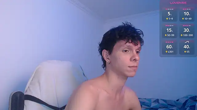 Snapshot of bryamado69 chatting on 04-22-26, 01:23 bryamado69 online show from 04-22-26, 01:23