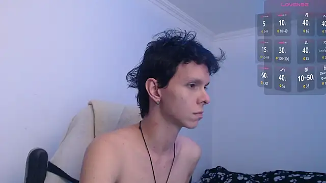 Snapshot of bryamado69 chatting on 04-25-26, 03:53 bryamado69 online show from 04-25-26, 03:53