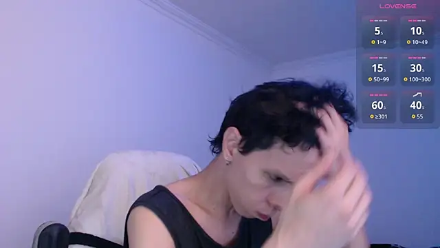Snapshot of bryamado69 chatting on 04-21-26, 01:17 bryamado69 online show from 04-21-26, 01:17