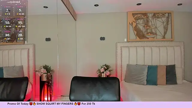 LenaRuiz  online show from 06-17-26, 12:04