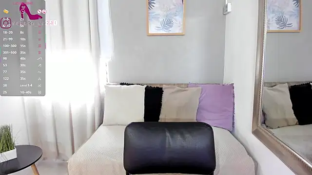 LenaRuiz  online show from 07-21-26, 12:06