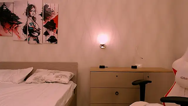 Ann  Cute online show from 11-12-25, 06:28