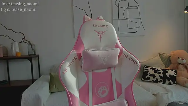 aesthetics  tease online show from 04-03-26, 01:23