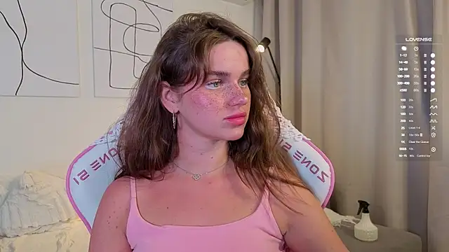 Snapshot of aesthetics__tease chatting on 07-04-26, 02:54 aesthetics tease online show from 07-04-26, 02:54