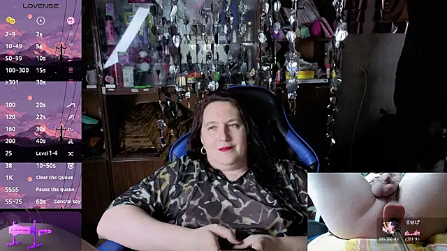 Lilith Shumerian online show from 02-17-26, 08:50