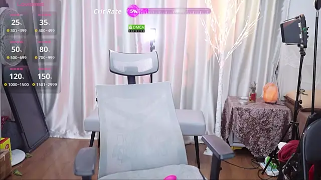 nono babyy online show from 12-17-25, 01:43