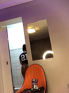 SZA Doja online show from 10-29-25, 11:36