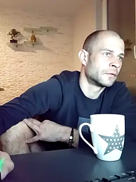 Snapshot of Zbochunec chatting on 03-01-25, 08:32 Zbochunec online show from 03-01-25, 08:32