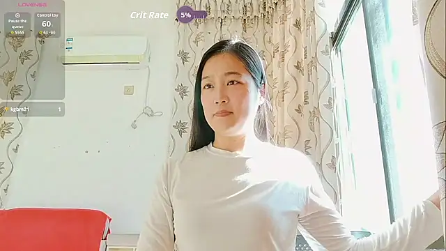 luoxuwen online show from 11-29-25, 05:18