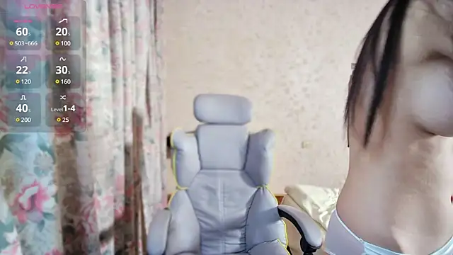 Snapshot of JIAJIA163 chatting on 03-07-25, 01:20 JIAJIA163 online show from 03-07-25, 01:20