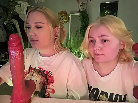 DaisyBooom online show from 02-21-26, 08:33