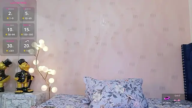 littleebonymommy online show from 03-12-26, 08:13