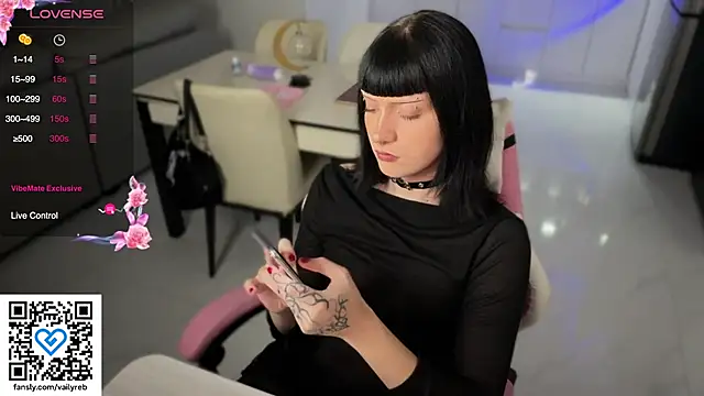 Vailyreb  online show from 11-26-25, 02:28