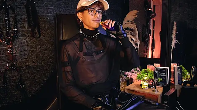 DemonKush-- online show from 10-16-25, 09:06