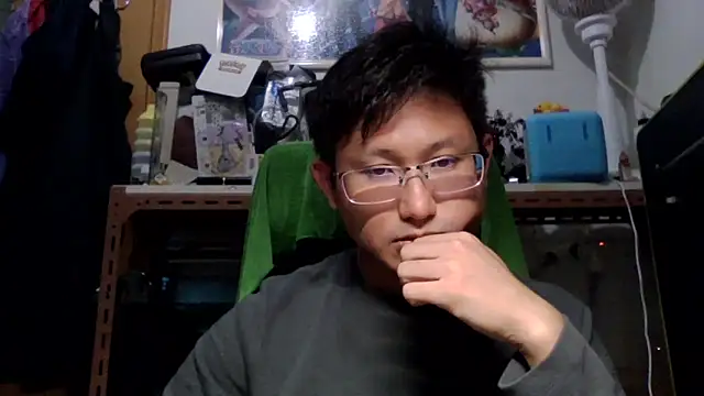 BenBenBom online show from 12-14-24, 02:21