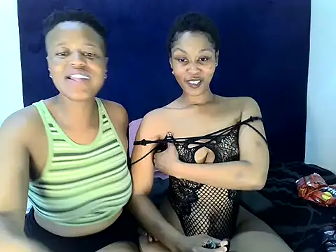 Snapshot of ReginaStar16 chatting on 10-07-25, 07:48 ReginaStar16 online show from 10-07-25, 07:48