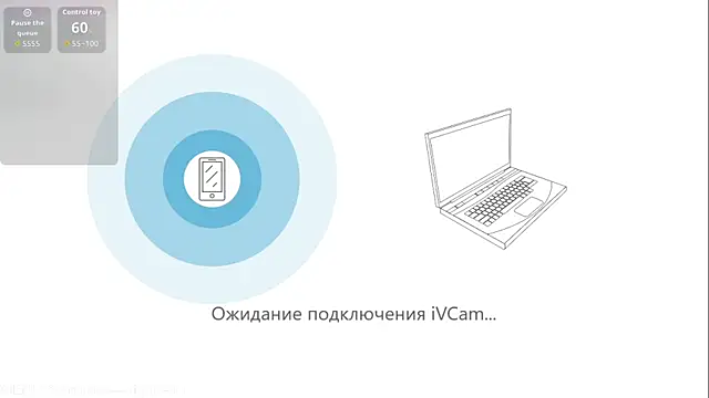 Adam misti online show from 11-23-25, 07:40