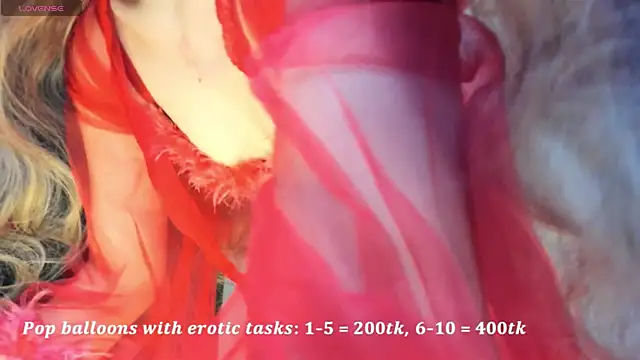 Xiao Mei  online show from 02-14-25, 12:19