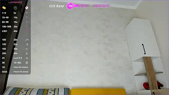 Xiao Mei  online show from 10-13-25, 05:42