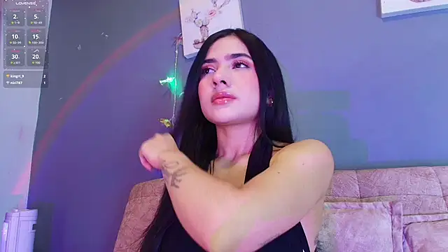 adara johnson   online show from 03-01-26, 11:43