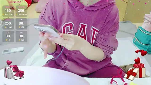  usya 2525 online show from 03-08-26, 04:21