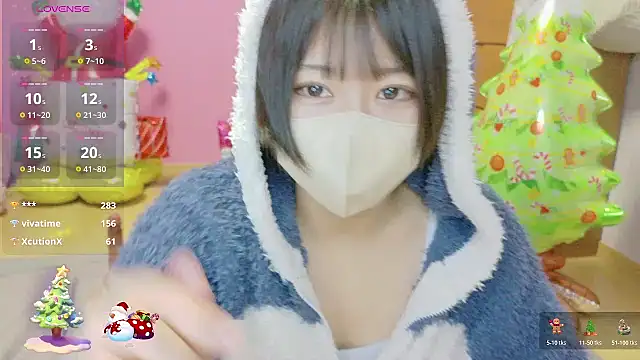  usya 2525 online show from 12-15-25, 06:14