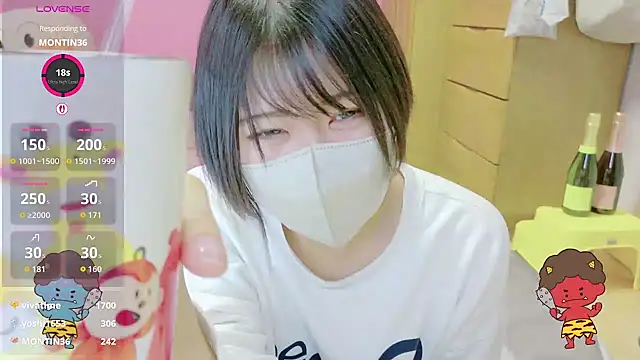  usya 2525 online show from 02-02-26, 06:29