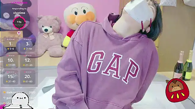  usya 2525 online show from 01-16-26, 03:49