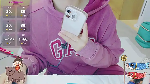  usya 2525 online show from 04-09-26, 02:45