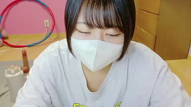  usya 2525 online show from 10-16-25, 02:25