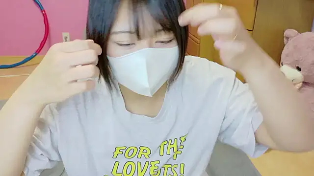  usya 2525 online show from 11-17-25, 03:49