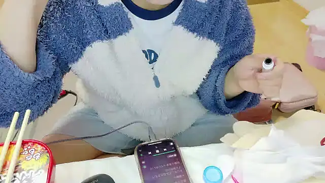  usya 2525 online show from 11-18-25, 03:59