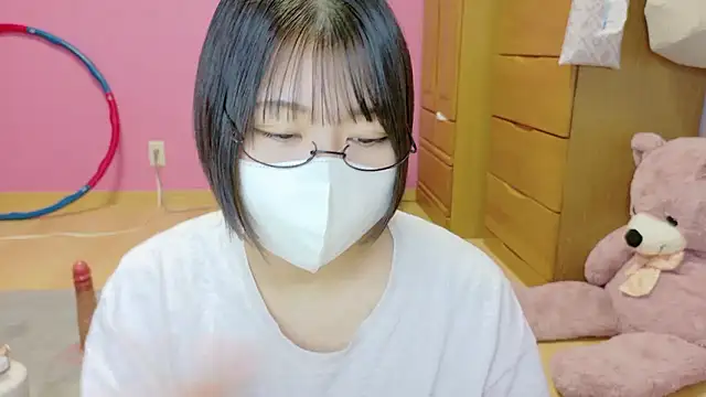  usya 2525 online show from 11-14-25, 07:56