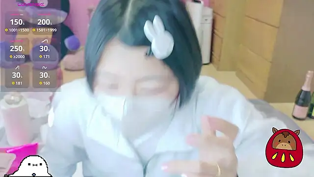  usya 2525 online show from 01-14-26, 02:48