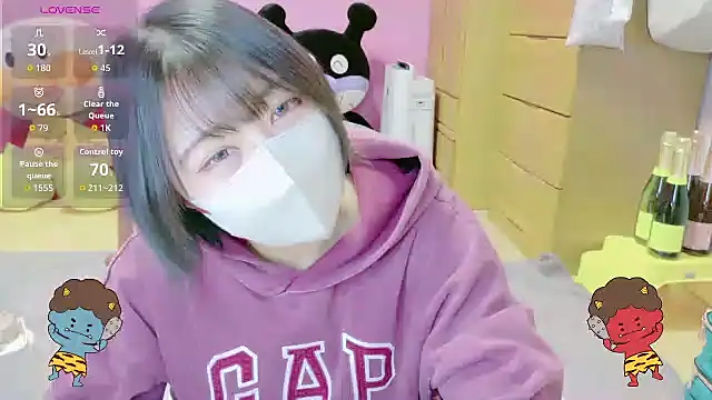  usya 2525 online show from 02-01-26, 06:06