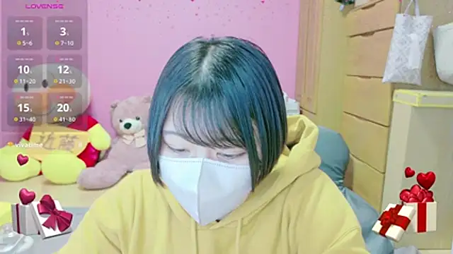  usya 2525 online show from 02-17-26, 05:27