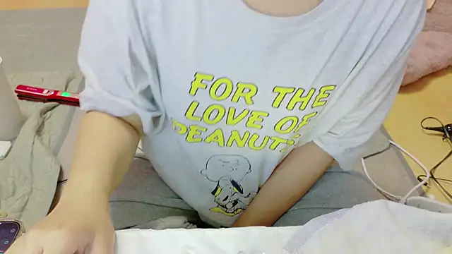  usya 2525 online show from 11-09-25, 03:27