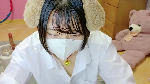  usya 2525 online show from 10-29-25, 03:22