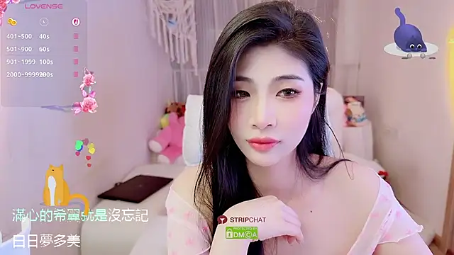 Vaidurya-Yolo online show from 11-15-25, 02:32