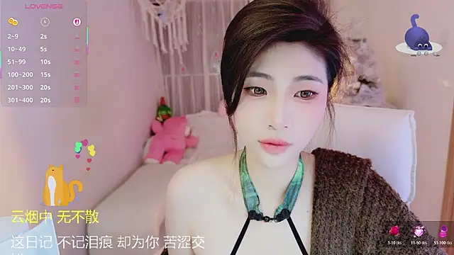 Snapshot of Vaidurya-Yolo chatting on 02-01-26, 02:04 Vaidurya-Yolo online show from 02-01-26, 02:04